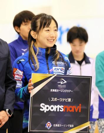 　ＭＶＰを獲得した藤沢五月（撮影・田中亜実）
