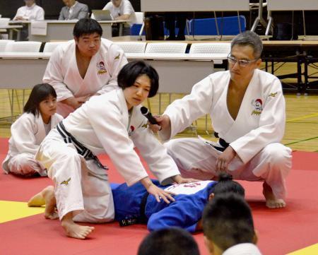 柔道、小学生育成企画に１８０人　穴井氏や中村ら指導