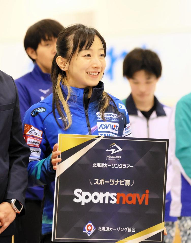 　ＭＶＰを獲得した藤沢五月（撮影・田中亜実）