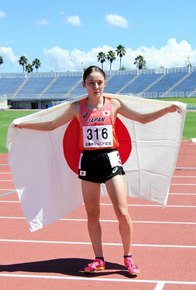 　女子１５００メートルで優勝したドルーリー朱瑛里