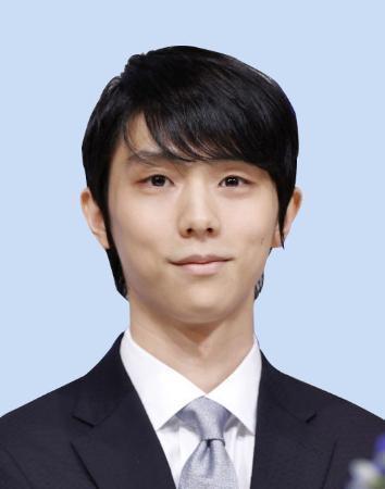 　羽生結弦さん