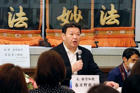 　トークイベントに参加した春日野親方＝１７日、両国国技館