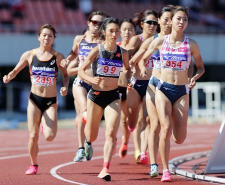 女子８００ｍは田中が優勝　全日本実業団陸上