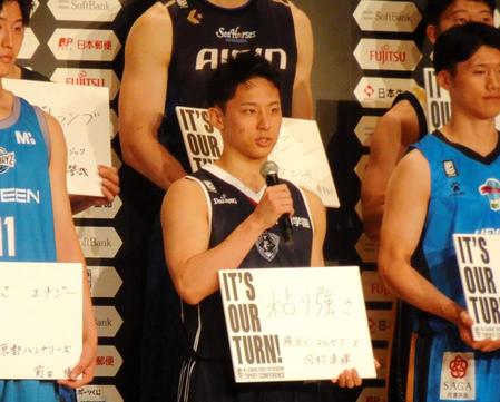 　Ｂリーグの今季への意気込みを語った河村勇輝