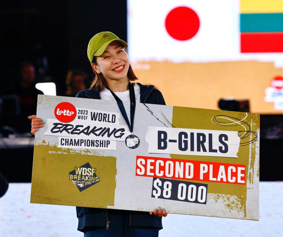 　女子で銀メダルの福島あゆみ（共同）