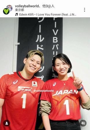 　＠ｖｏｌｌｅｙｂａｌｌｗｏｒｌｄのインスタグラムから