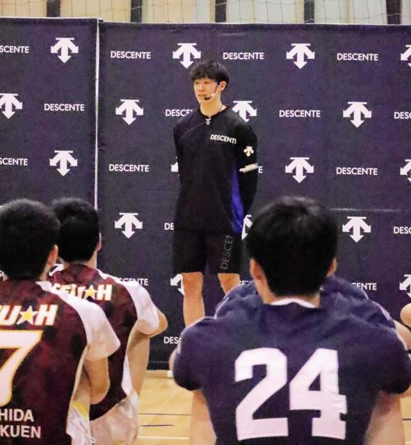 石川祐希 母校・中大で60分熱血指導「僕の言葉がいいきっかけになれ