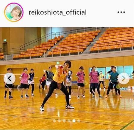 　潮田玲子インスタグラム（ｒｅｉｋｏｓｈｉｏｔａ＿ｏｆｆｉｃｉａｌ）から