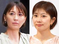 　小椋久美子さん（左）、潮田玲子さん