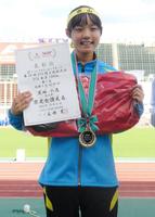 　優勝した黒田六花