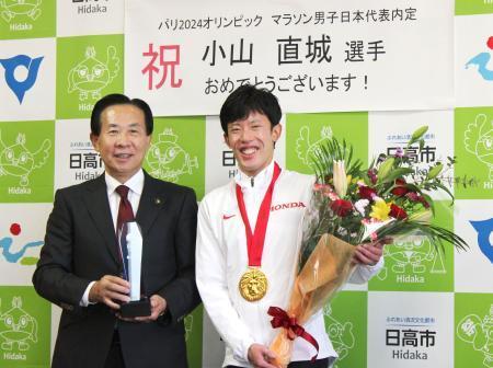 小山「８位入賞」の目標掲げる　マラソンのパリ五輪代表