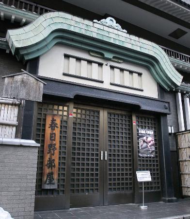 名門春日野部屋が幕内不在に　碧山が十両転落、１９６７年以来