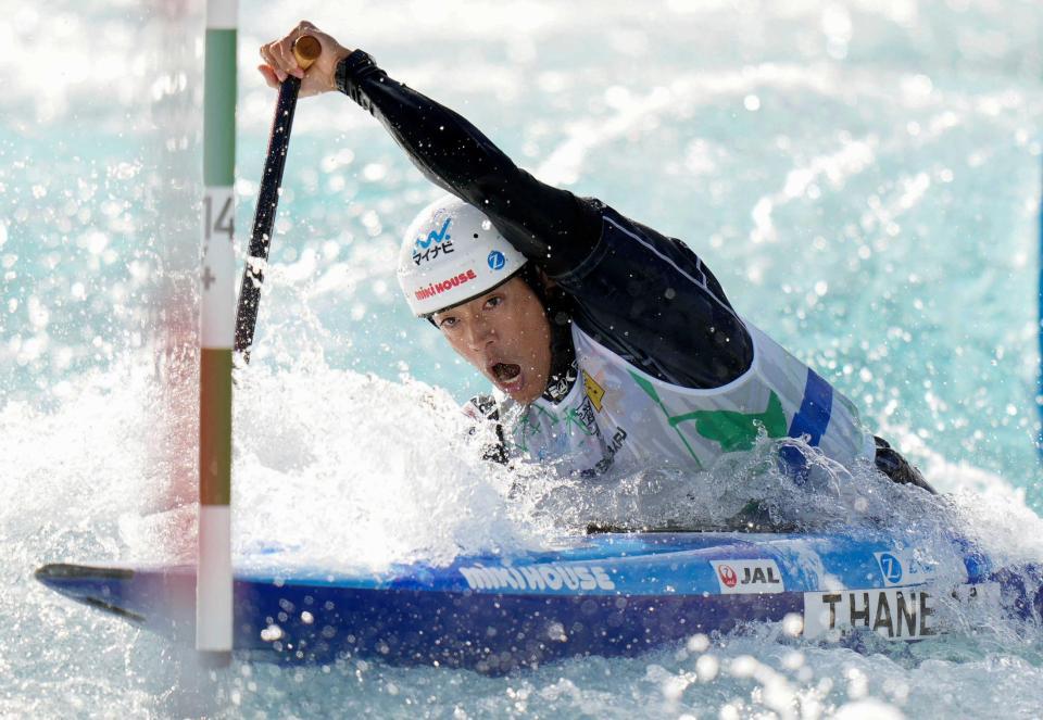 　男子カナディアンシングルで優勝した羽根田卓也