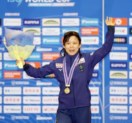 スケート高木、１５００ｍで優勝　Ｗ杯、山田将が２冠