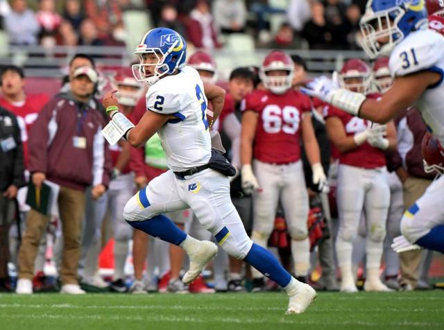 アイオワ大学 アメリカンフットボール試合用ユニフォーム - アメリカン