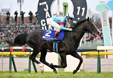 イクイノックスがG1で6連勝/スポーツ/デイリースポーツ online