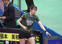 　決勝で張本美和に敗れた早田ひな（撮影・北村雅宏）