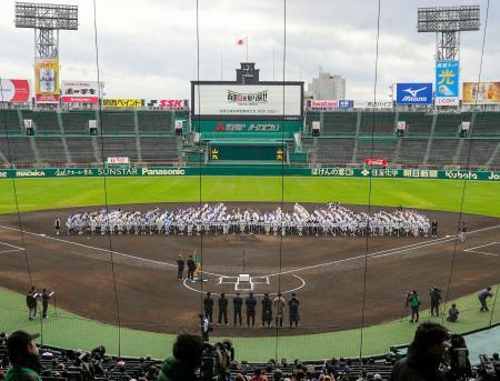 コロナ禍球児が甲子園集結　２０年大会中止、あの夏取り戻せ