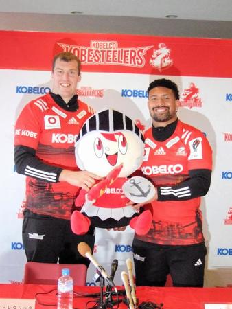 リーグワン神戸に新加入のＮＺ代表のサベアが会見「新しいチャレンジ。楽しみ」　ワールドラグビーの２３年年間最優秀選手