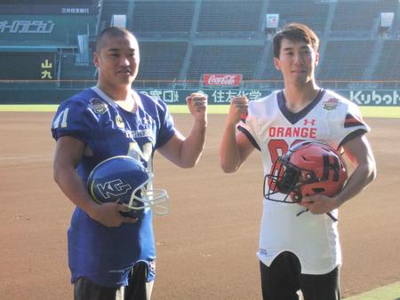 　健闘を誓う関学大・海崎（左）と法大・滝沢の両キャプテン