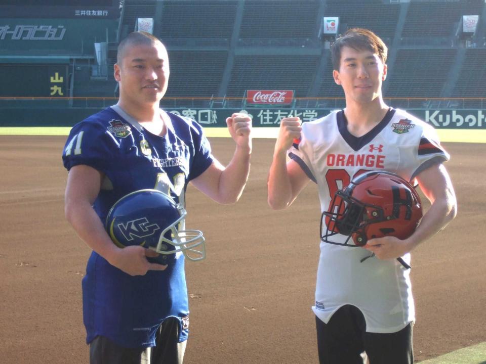 　健闘を誓う関学大・海崎（左）と法大・滝沢の両キャプテン