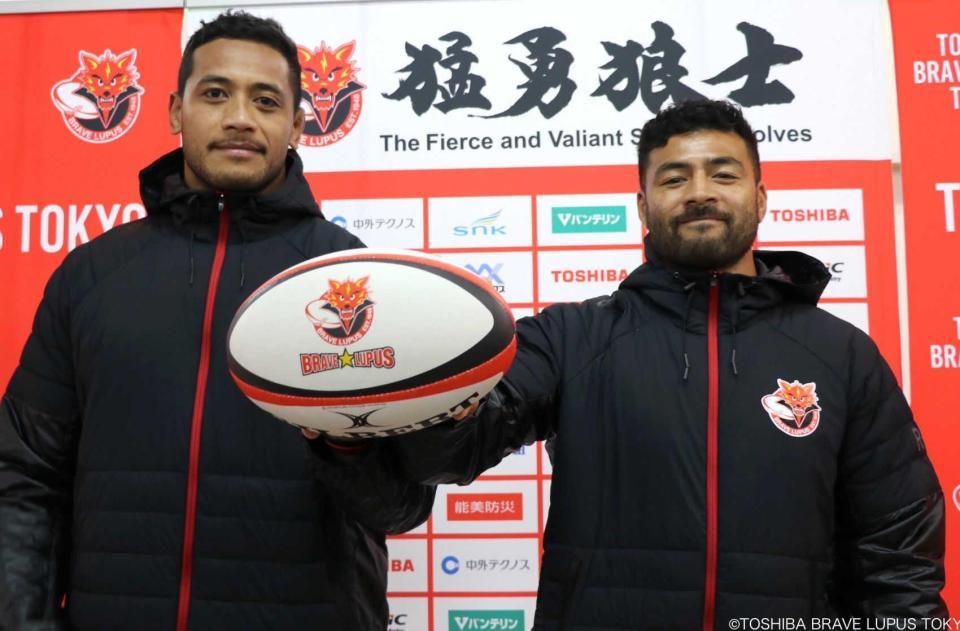 　ＢＬ東京に加入したＮＺ代表のモウンガ（右）とフリゼル（Ｃ）ＢＬ東京