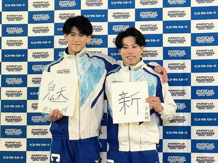 橋本大輝　パリ五輪で「３冠に挑戦」　セントラル新加入会見で「多くの人を魅了する演技」誓う