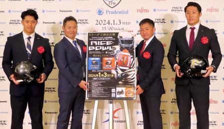 パナソニック荒木監督「パインアメをなめている」　野球、サッカー、そしてアメフトも関西勢の波に乗る