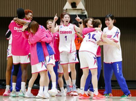 シャンソン化粧品が４強入り　バスケ全日本女子、準々決勝