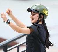 　トリックを決め喜ぶ中山楓奈（撮影・吉澤敬太）