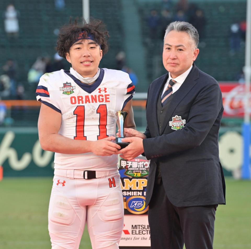 アメフト 法大 2年ぶり甲子園ボウルも関学大に涙の完敗 敢闘選手