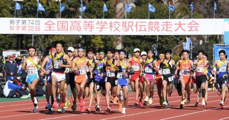 男子は佐久長聖が６年ぶり３度目Ｖ　２時間１分００秒の圧巻大会新記録　３区で首位奪取　５区の佐々木哲が衝撃区間新で独走　そのまま逃げ切る