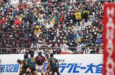 全国高校ラグビー、２７日開幕　４大会ぶり、花園で開会式