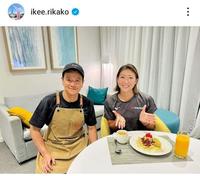　池江璃花子インスタグラム（＠ｉｋｅｅ．ｒｉｋａｋｏ）より