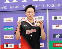 　２大会連続６度目の優勝を果たした桃田賢斗