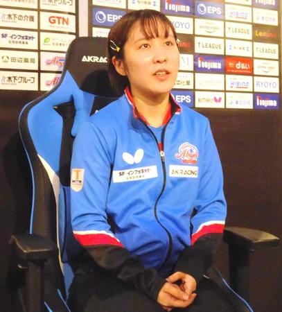 パリ五輪切符争う平野美宇　２４年初戦は黒星発進も前向き「成長すれば結果ついてくる」中沢監督は太鼓判「いつか爆発する」