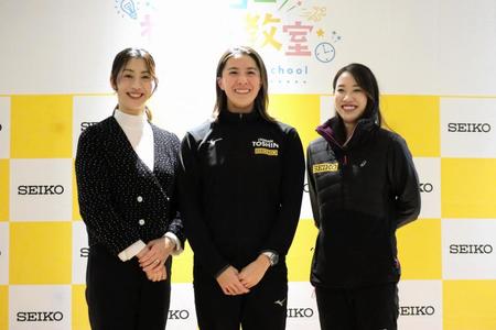 パリ五輪開幕２００日前　競泳女子の大橋悠依「一日一日の練習大事に」セイコーイベントで小学生と笑顔で交流