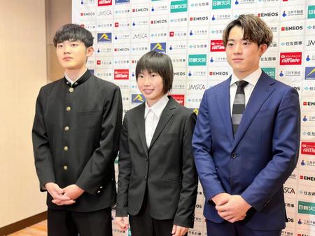 パリ五輪代表の１７歳、安楽宙斗が優秀選手賞　スポーツクライミング　２３年シーズン「躍動が凄い１年」