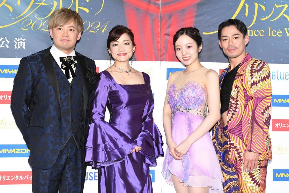 　笑顔を見せる（左から）藤岡正明、島田歌穂、本田真凜さん、高橋大輔さん（撮影・佐々木彰尚）