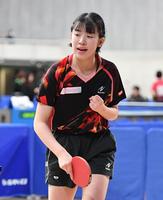 　３回戦を突破し平野美宇との対戦が決まった面手凜（撮影・開出牧）