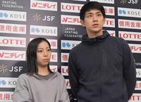 　三浦璃来（左）と木原龍一