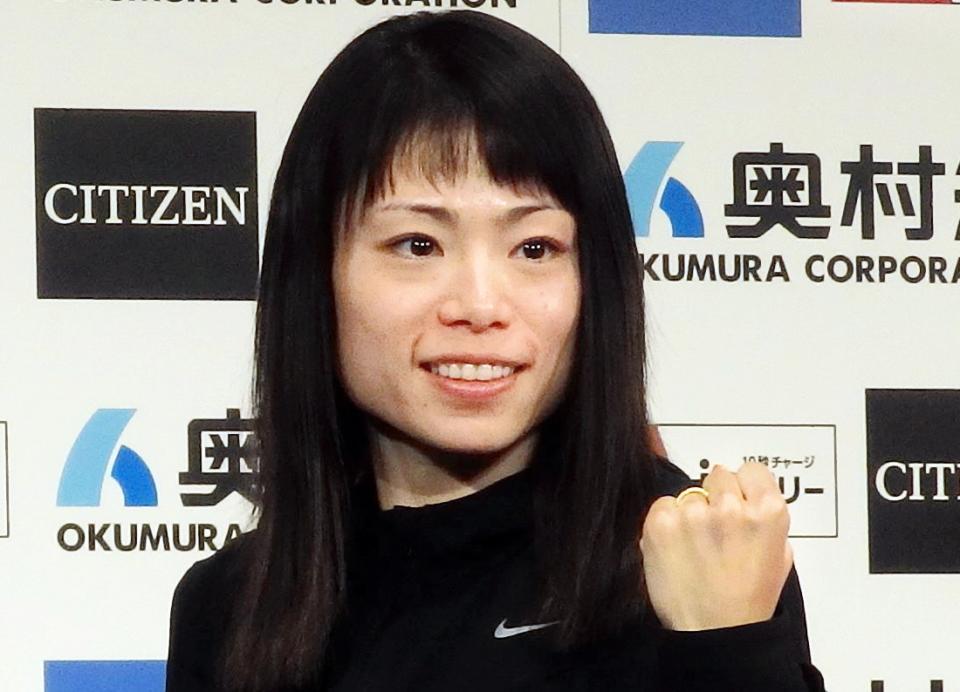 　松田瑞生