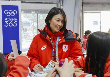 若手選手に「心のケア」の専門家　ユース五輪日本選手団に同行