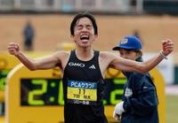 　日本勢トップの２位でゴールした下田裕太
