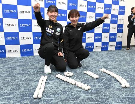 平野美宇「まさか」唯一の五輪経験者となり自覚「新しい風に」代表入り１５歳張本美和に敬意「私よりしっかりしてる」