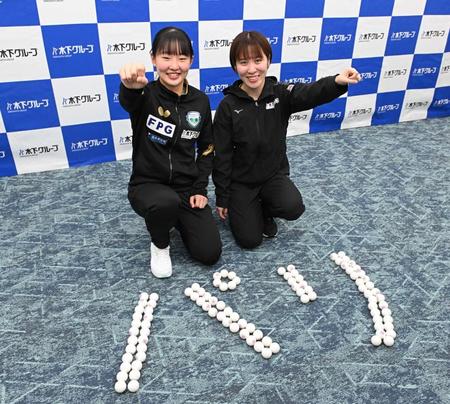 張本美和　智和と兄妹五輪　逆転パリ五輪に驚き「信じられない」　ポイント４番手もアピール結実、美誠落選