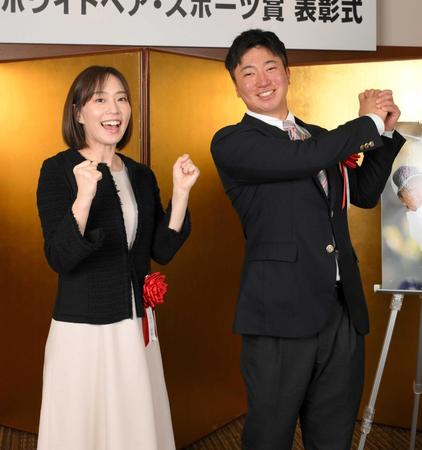 石川佳純さん「卓球に出会えて良かった」「充実した濃い時間」　ホワイトベア・スポーツ賞受賞