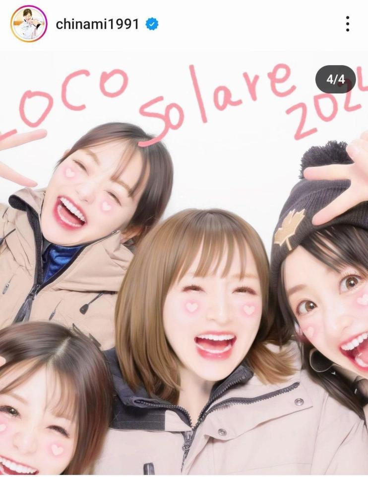 　吉田知那美のインスタグラム（ｃｈｉｎａｍｉ１９９１）より 