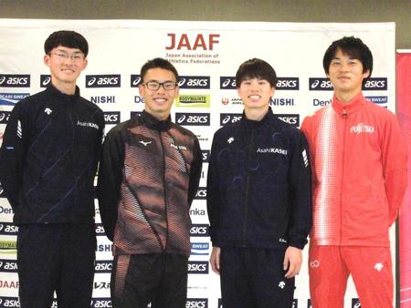 　パリ五輪出場権が懸かるレースへ意気込む（左から）川野将虎、山西利和、池田尚希、高橋英輝