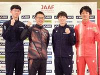 　パリ五輪出場権が懸かるレースへ意気込む（左から）川野将虎、山西利和、池田尚希、高橋英輝